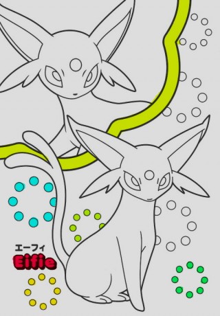 tumblr_o1cj5oU31S1rgvmfqo1_500